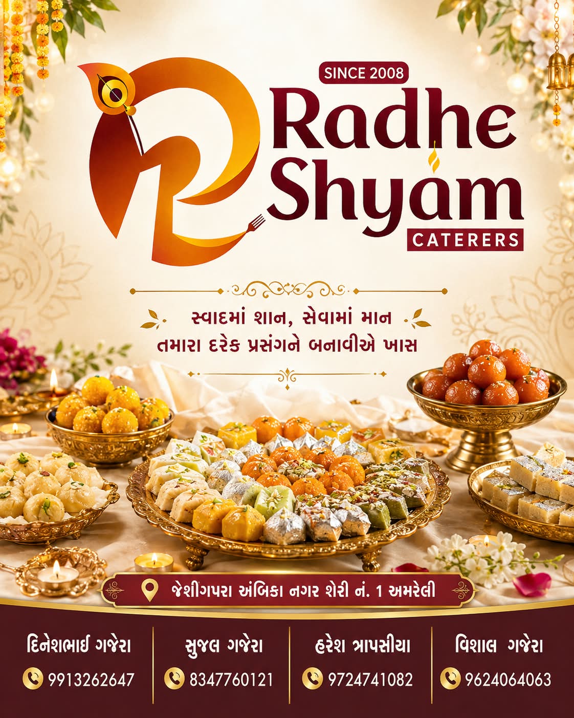 
Radhe Shyam Caterers is a trusted luxury catering service in
Amreli, Gujarat, specializing in wedding catering, marriage
catering, corporate catering, festival catering, birthday party
catering, reception catering and premium event catering.


