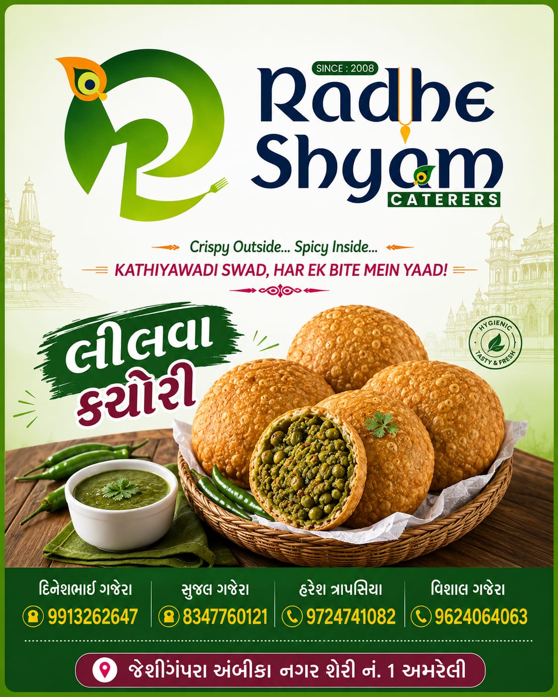 Radhe Shyam Caterers
Radhe Shyam Caterers Amreli
Radhe Shyam Caterer
Radhe Shyam Catering
Radhe Shyam Amreli
Caterers Amreli
Catering Services Amreli
Caterers in Amreli
Catering Services in Amreli
Best Caterers in Amreli
Best Catering Services in Amreli
Luxury Caterers in Amreli
Wedding Caterers in Amreli
Wedding Catering Amreli
