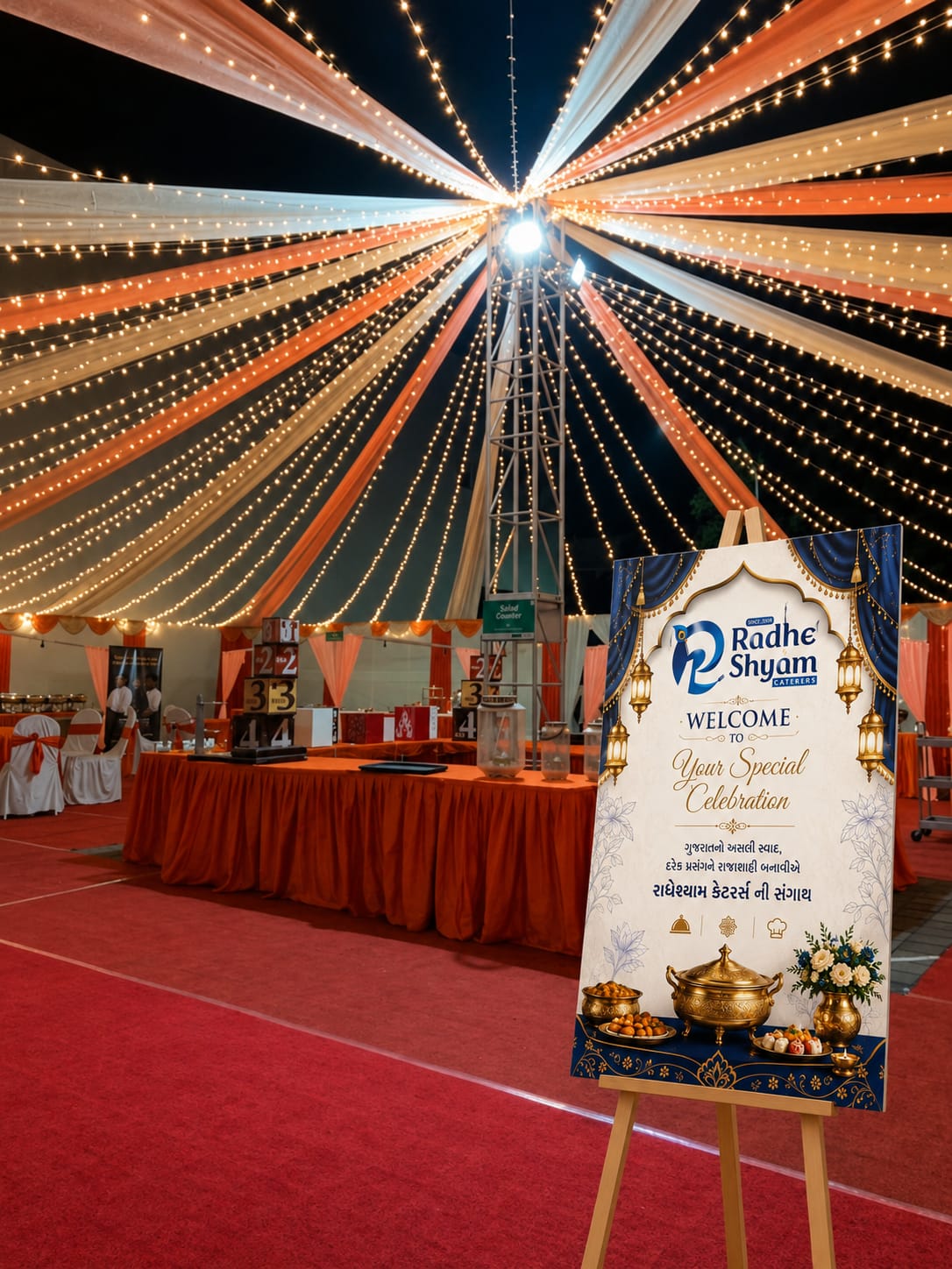 Best caterers in gujarat
